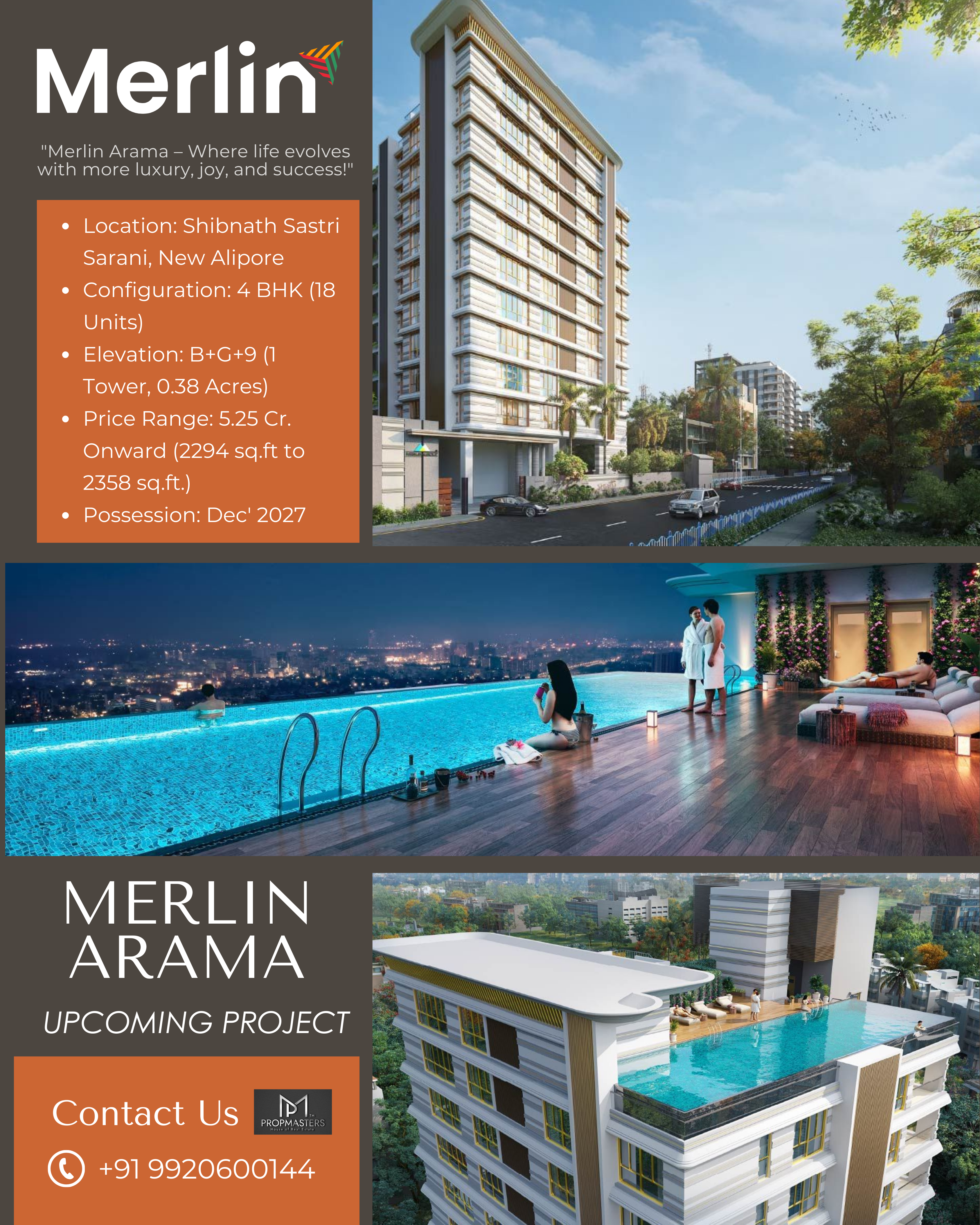 Merlin Arama